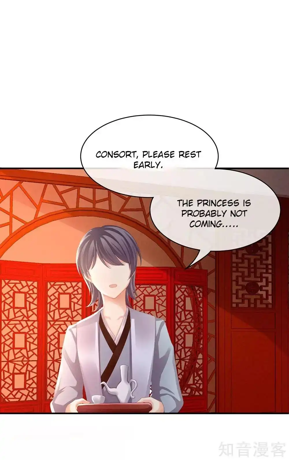 Empress's Harem Chapter 16 30